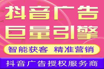 提升百度信息流广告效果的实战技巧分享
